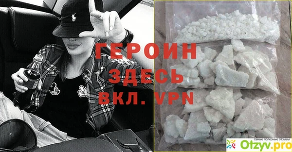 MDMA Premium VHQ Верхний Тагил